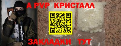 mdma Кингисепп
