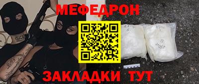 mdma Кингисепп