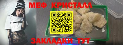 СК Кинель