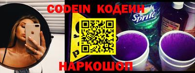 метадон Кимры