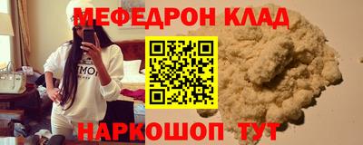 метадон Кимры