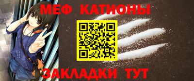 mdma Кингисепп