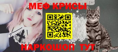 СК Кинель