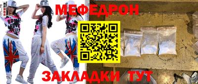 метадон Кимры