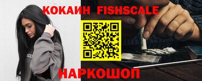 СК Кинель