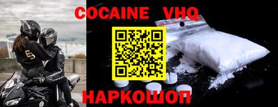 метадон Кимры