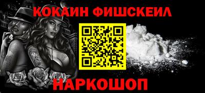 метадон Кимры