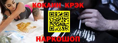 метадон Кимры