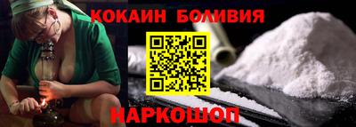 метадон Кимры