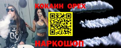 метадон Кимры