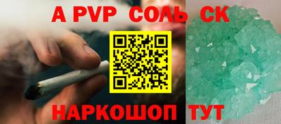 mdma Кингисепп