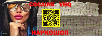 mdma Кингисепп