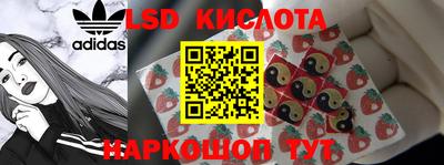 метадон Кимры