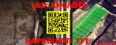 метадон Кимры