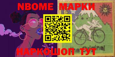 mdma Кингисепп
