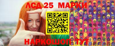 mdma Кингисепп