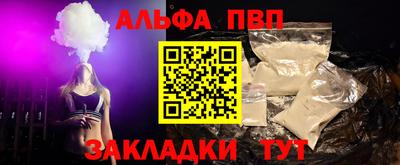 СК Кинель