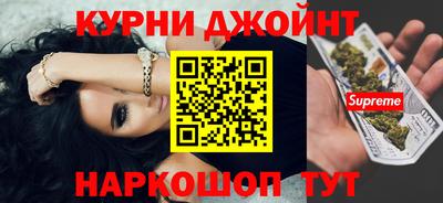 СК Кинель