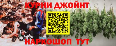 mdma Кингисепп