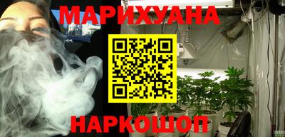 mdma Кингисепп