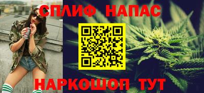 СК Кинель