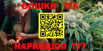 mdma Кингисепп