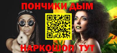метадон Кимры
