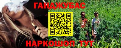 метадон Кимры