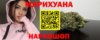 mdma Кингисепп