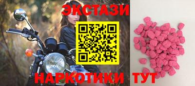 метадон Кимры
