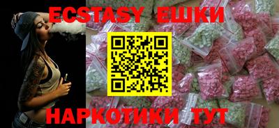 метадон Кимры
