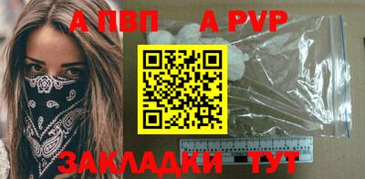 СК Кинель