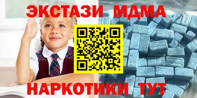 СК Кинель