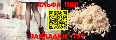 СК Кинель