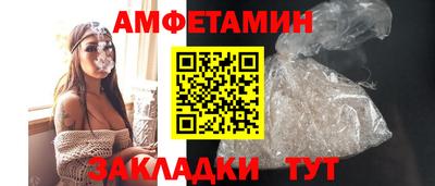 mdma Кингисепп