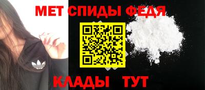 mdma Кингисепп