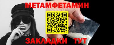 mdma Кингисепп