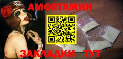 mdma Кингисепп