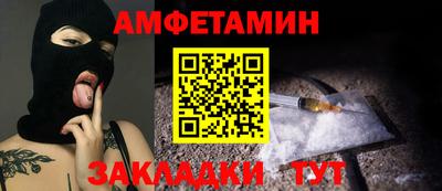 метадон Кимры