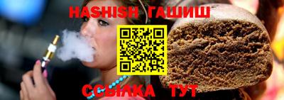 mdma Кингисепп