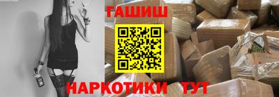 метадон Кимры