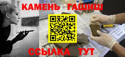 mdma Кингисепп