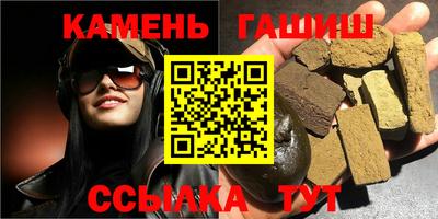 метадон Кимры