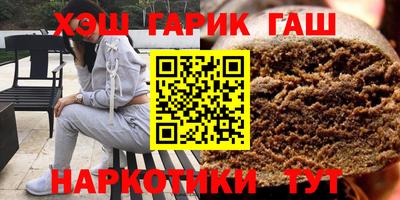 метадон Кимры