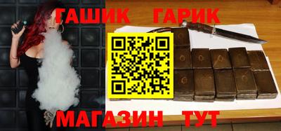 СК Кинель