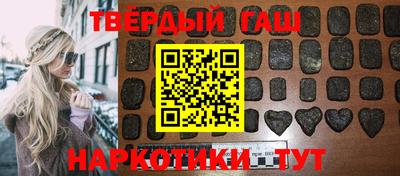 метадон Кимры