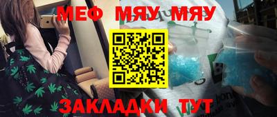 СК Кинель